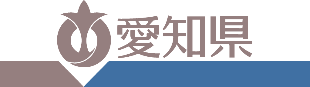 各種イベント｜2026年度 技能五輪全国大会・全国アビリンピック